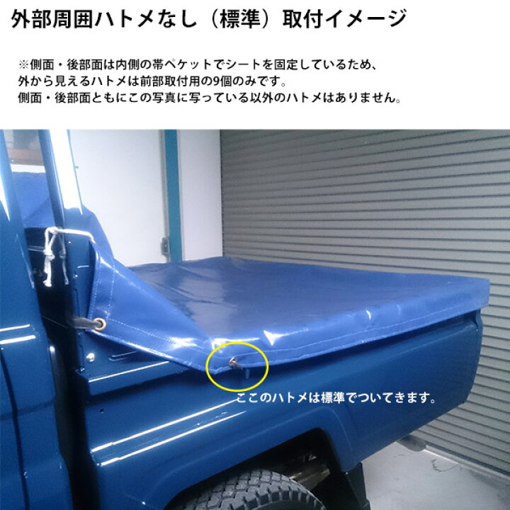 楽天市場 ランクル70 Land Cruiser70 ピックアップトラック荷台シート 迷彩柄 ｔｈｅ ｔｅｎｔとインテリア