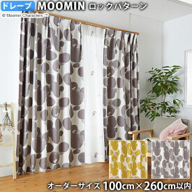 楽天市場 ムーミン ミイ ミムラの通販