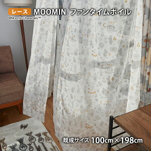 MOOMIN[XJ[e t@^C{C(100cm×133/176/198cm)EHbVu {C VA[ [~ k tBh g[x \