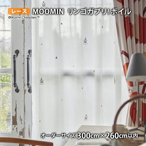 MOOMIN���[�X�J�[�e�� �����S�K�u���I�{�C�� �C�[�W�[�I�[�_�[(�I�[�_�[�T�C�Y ��100/200/300cm×��260cm�ȓ�)�E�H�b�V���u�� �{�C�� �V�A�[ ���[�~�� �k�� �t�B�������h ���g���~�C �g�[�x �����\