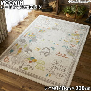 MOOMINO [~J̒n}O(140cm×200cm)h_j gΉ zAfqh AM[΍ [~ k tBh g[x \