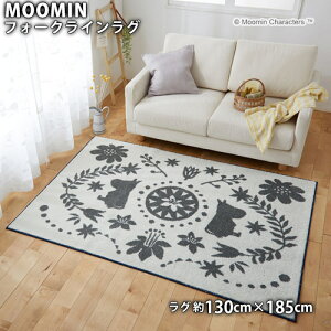 MOOMINO tH[NCO(130cm×185cm)h_j gΉ zAfqh AM[΍ [~ k tBh g[x \