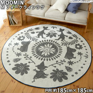 MOOMINO MtH[NCO(185cm×185cm)h_j gΉ zAfqh AM[΍ [~ Xjt XitL k tBh g[x \