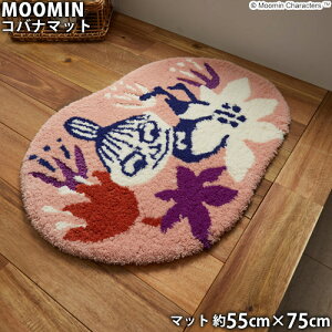 MOOMIN}bg Roi}bg(55cm×75cm)h_j ϔM ~ [~ т̃~C g~C k tBh g[x \
