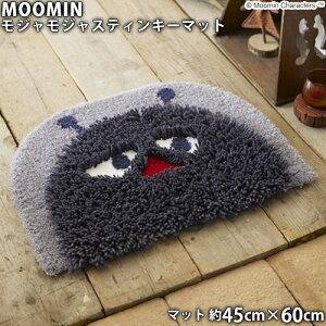 MOOMIN}bg WWXeBL[}bg(45cm×60cm)h_j ϔM ~ [~ XeBL[ k tBh g[x \