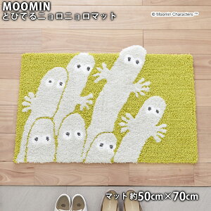 MOOMIN}bg Ƃтłjj}bg(50cm×70cm)h_j ~ [~ jj k tBh g[x \