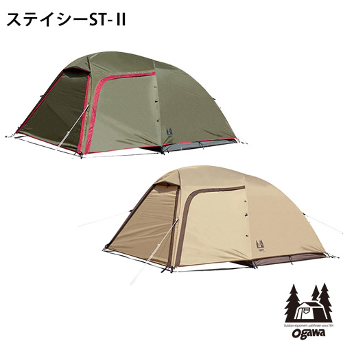 定番の冬ギフト ogawa オガワ アウトドア キャンプ テント ドーム型