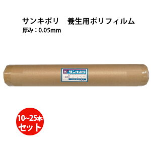 TL| 0.05mm ړI{ptB SK tB { Y { Jo[ h tB V[g|G`  1000mm 1350mm 1800mm 2000mm 3600mm