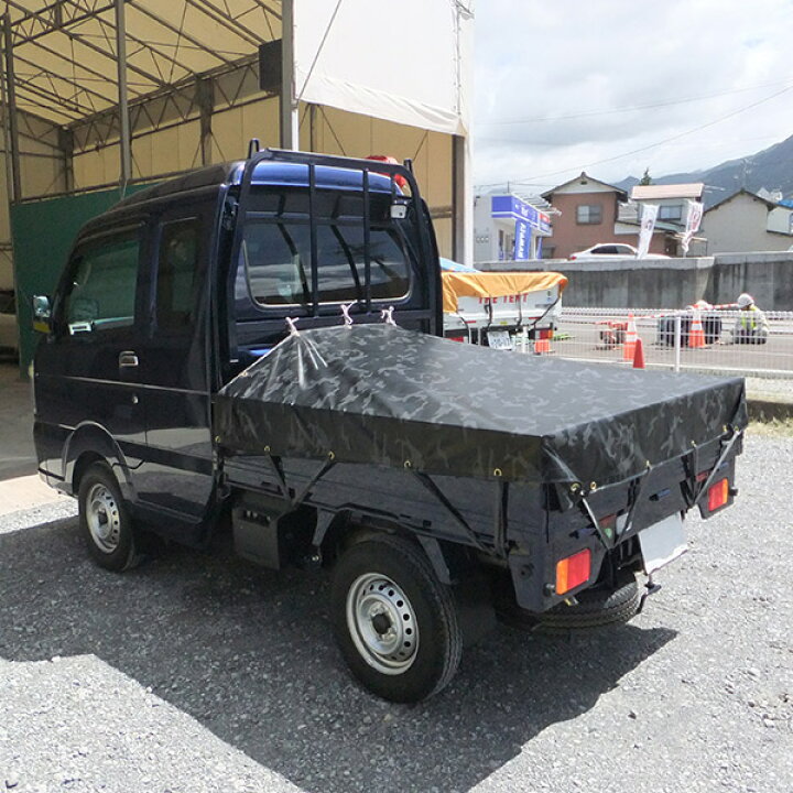 楽天市場】軽トラックシート スズキスーパーキャリイ用(前部W1.93m後部 
