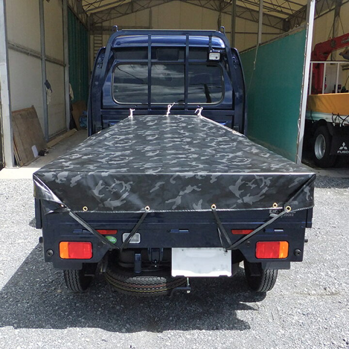 楽天市場】軽トラックシート スズキスーパーキャリイ用(前部W1.93m後部 