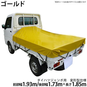 ygbNV[g _CncW{p@S[h בV[g בJo[ yg Y zEl̓X S[vt Ot[vt