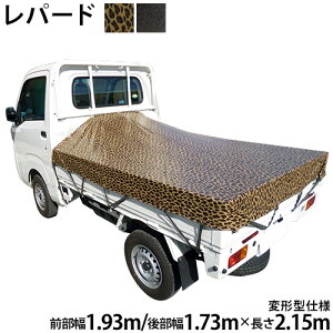 vE}jAp ygbNV[g ό^dl (O1.93m/㕔1.73m×2.15m) p[h qE ^ בV[g בJo[ yg Ip[h Y zEl̓X S[vt Ot[