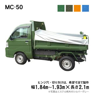 vE}jAp ygbNy_vV[gMC-50 בV[g בJo[ yg Y zEl̓XOōKv