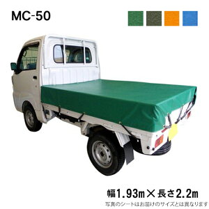 ygbNV[gi1.93m×2.2mjMC-50 בV[g בJo[ yg GXez O[ OD IW u[ Y zEl̓X S[vt Ot[vt