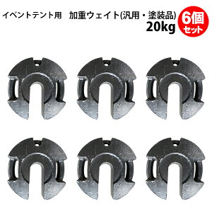 eg EFCg d 20kg 6Zbg ėp hi ΍ S΍ d  Cxgegp pCvegp Wpegp ^egp ۃpCvp