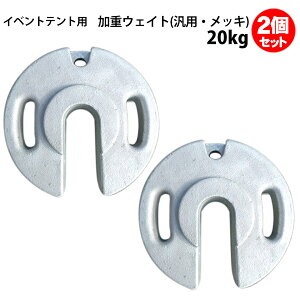 eg EFCg d 20kg 2Zbg ėp bLi ΍ S΍ d  Cxgegp pCvegp Wpegp ^egp ۃpCvp