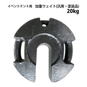 eg EFCg d 20kg ėp hi ΍ S΍ d  Cxgegp pCvegp Wpegp ^egp ۃpCvp