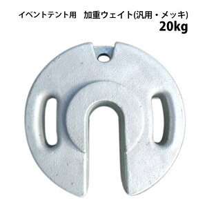 eg EFCg d 20kg ėp bLi ΍ S΍ d  Cxgegp pCvegp Wpegp ^egp ۃpCvp