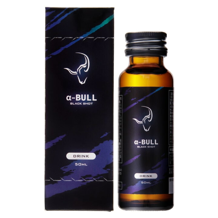 楽天市場】安心のメーカー直仕入れ商品 3本~14本セット α-BULL BLACK 