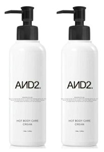 ホットボディケアクリーム 送料無料 アンドツー AND2 温感 マッサージ 保湿 150g スリミングジェル スリミングクリーム ダイエット ダイエットジェル 日本製 筋肉 ボディビルド 下腹 くびれ ウ