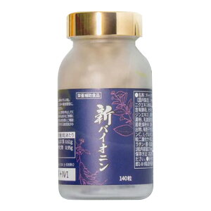 �G�߂̕ς��ڂ̂�炬���C�ɂȂ���� �V�o�C�I�j�� 30���� 140�� �������� �T�v�� �o�C�I�j�� NEW BIONINE Shinbionine �r�^�~�� ���� �V�X�e�C�� �I���j�`�� �T�v�������g �V�o�C�I�j��140�� �G��