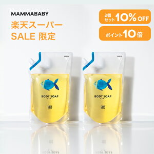 yP10{10%OFFVKlGg[P10{z 2Zbg }}xr[ {fB\[v tB lߑւp 900mL | n80NД I[KjbN i AŔAVR̕ێ xr[