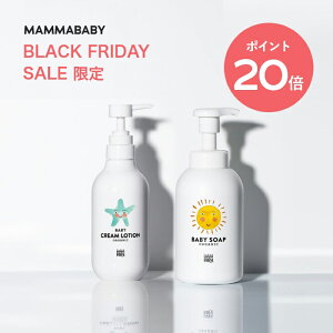 yP20{ & VKlGg[P20{z}}xr[ xr[N[[V xr[\[v (A^CvSgp) mammababy RR xr[ SgVv[ Y V Ԃ qǂ 