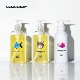 【今だけP10倍】ママベビー ボディーソープ シャンプー コンディショナー 創業80年製薬会社発の オーガニック 品質 送料無料【3本セット】ベビーソープ ボディソープ キッズ & ママ ベビー ベビー 全身シャンプー 子ども 乳児 新生児