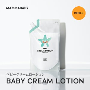 Vi Baby Cream Lotion xr[N[[V 150mL / BIG{g400mL / tB380mL | Y I[KjbN N[ [V q  Mtg xr[ q t ϐ xr[~N 