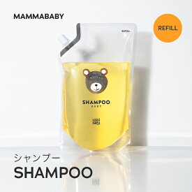 ママベビー シャンプー レフィル 詰め替え用 900mL｜創業80年製薬会社発の オーガニック 品質｜2〜12歳の11つの無添加処方 [ノンシリコン パラベンフリー アルコールフリー] 赤ちゃん シャンプー キッズ ＆ ベビー ソープ アンド ママ