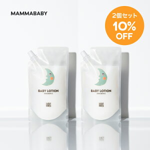 y2Zbg 10%OFFz Baby Lotion Refill xr[[V tB lߑւp 270mL | Y I[KjbN [V XLPA q xr[ q t ϐ