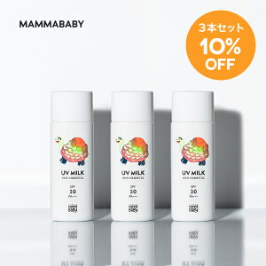 y3{Zbg10%OFFz }}xr[ mP~JUV~N SPF50+ PA++++ / SPF30 PA+++ 50mLbVg SmP~J E mVR 100AR b Ă~ Oz܃t[ O