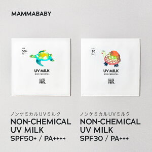 ^тɕ֗ȃpE`^Cv 10񕪃}}xr[ mP~JUV~N SPF50+ PA++++ / SPF30 PA+++ bVg SmP~J E mVR 100AR b Ă~ Oz