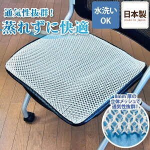 zc K  ItBX Ȃ CX  ΍ h~ NbV ΍ h~ ʋC ⊴ N[ z C z z  hJr L  ې 􂦂  Y { N110^N112