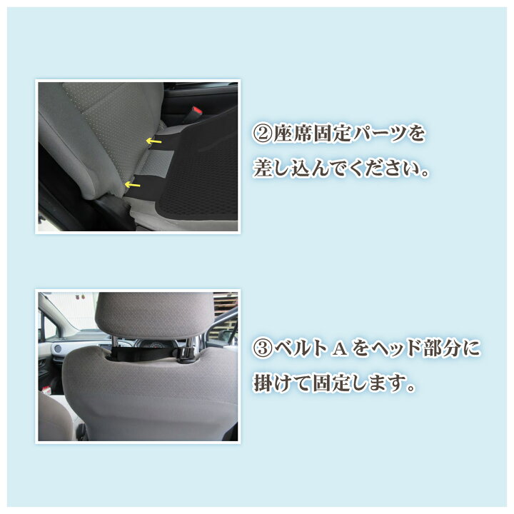楽天市場 10 Off ポイント最大10倍 マラソン 車 シート 汗 背中 涼しい シートカバー 車 背面 フリー サイズ クッション 蒸れない 暑さ 対策 スポーツ 運動 ジョギング シミ 仕事 後 臭い アウトドア 作業 腰痛 夏 おしゃれ 涼感 メッシュ カバー 軽自動車 楽天市場 10 Off ポイント最大10倍 マラソン 車 シート 汗 背中 涼しい シートカバー 車 背面 フリー サイズ クッション 蒸れない 暑さ 対策 スポーツ 運動 ジョギング シミ 仕事 後 臭い アウトドア 作業 腰痛 夏 おしゃれ 涼感 メッシュ カバー 軽自動車