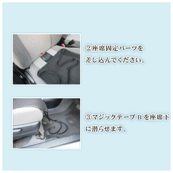 シートカバー 車 お尻 カーシートカバー メッシュ 夏 汗すっきり 洗える 涼しい 背中 蒸れない 黒色 国内即発送 メッシュ シートカバー 車 お尻 カーシートカバー メッシュ 夏 汗すっきり 洗える 涼しい 背中 蒸れない 黒色 国内即発送 メッシュ