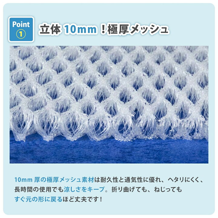 81 Off シートカバー 車 シート 涼しい クッション 背中 お尻 蒸れない 汗対策 運転 営業日13時まで即日発送 送料無料 N1 Cmdb Md