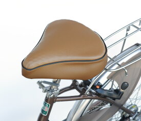 サドルカバー 自転車 大型 サドル カバー クッション 痛くない サドルクッション 自転車サドルカバー 防水 完全防水 電動自転車 電動アシスト自転車 子供乗せ 子供 ママチャリ ランキング おしゃれ 折り畳み自転車 電動 通学 通勤 買い物 スポーツ 黒 茶 日本製