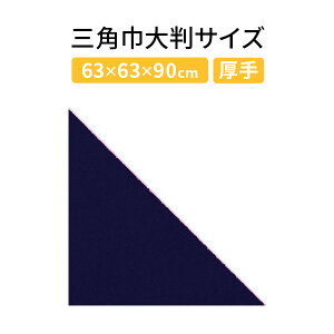 OpБ唻TCY@n@HXƖp p CxgpOpБlpiH@|GXG100jo_i 傫 TCY F OpБ傫