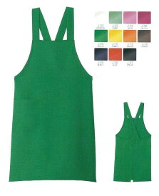 胸当てエプロン後ろボタン付き（カフェエプロン サロンエプロン 前掛け業務用）黒など全11色介護ユニフォーム　飲食店ユニフォーム　エステユニフォーム 後ろボタン 背中アリエプロン