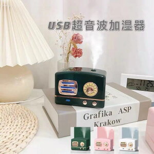 yzAeB[NWIfUC g CeA 󕰂h~  g g USB ~Xg CgAbv C~l[V ~j C ^ ECX