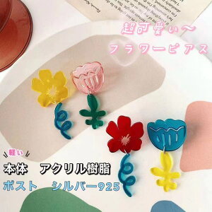 AN t[sAX  Vo[925 |Xg 킢 oCJ[ fB[X AM[t[ VRLb` h i GKg ؚ Vv l  ItBX OL a