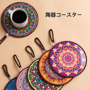 R[X^[ ~ 傫 R[X^[ ^CR[X^[  COG ^C  R[q[  Lb`G Lb`pi v[g Mtg p IV 킢 yz