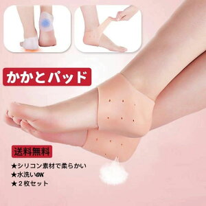 ƕیpbh  VRpbh ɂ݊ɘa Y fB[X ^R΍ 􂢉\ wT|[^[ Ռz ƃNbV jp