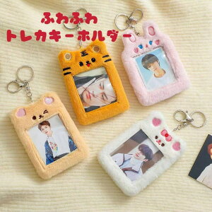 ӂӂ gJL[z_[  lR Ck  ؍ gJP[X P[X J[h 킢 L[z_[ g N}