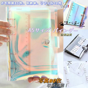 A5 oC_[ tBt pt [|Pbgt yzI[RNgubN  ʐ^[ ꎮ `bN gJ P[X  6 ^Cv SNS b G VXe蒠 