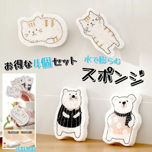 ˂ X|Ww4ZbgxlR  X|W ЂtI u˂ X|Wv|bvAbv X|W Cv k C[INg H Lb`pi X|WV[g X|WN