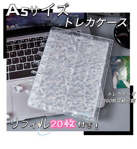 A5 oC_[ tB20t gJJ[h160[\ yzg͗l  ubN  ʐ^[ ꎮ gJ P[X SNS b G VXe蒠 NAoC_[ Zbg AN