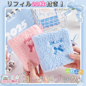 ӂӂ RNgubN ~joC_[ tB 20t gJP[X 3 oC_[ gJt@C gJz_[ gJoC_[  ObY I^ ^ J[ gJ