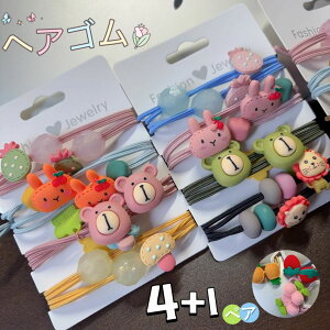  4+1Zbg wAS LbY q wA ANZT[ COG փS Jt ȒP   킢 sN CG[ O[ F p[v Nbv fUC ̎q 